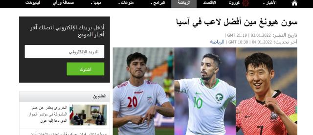 1641564204188006414.png image.png